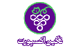 خشکبار 